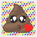 Search for cute poop stickers Emoji