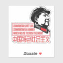 Search for hammers stickers Socialist