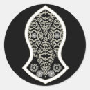 Search for prophets stickers Religion