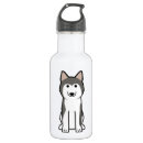 Search for husky water bottles Siberian