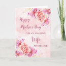 Search for wife mothers day cards Happy mother's day