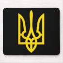 Search for putin mousepads уðºñ