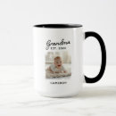 Search for grandchild mugs Minimalist