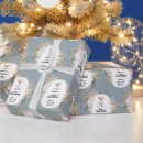 Search for cute baby shower wrapping paper Trendy