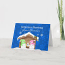 Search for for great grandson christmas cards Blue