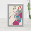 Search for graphic art christmas cards Vintage