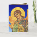 Search for orthodox christmas cards Christian