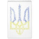 Search for arm office supplies Crest