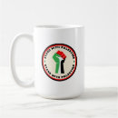 Search for flag palestine mugs Stand with palestine