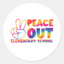 Search for elementary graduation stickers School