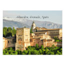 Search for alhambra Spain