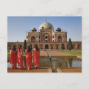 Search for humayun tomb postcards Dome