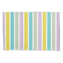 Search for striped pattern pillowcases Colorful