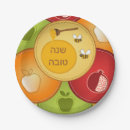 Search for rosh hashana decor Tova