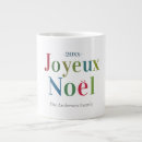 Search for joyeux mugs Red