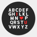 Search for i love u stickers Romance