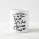 Search for secretary coffee mugs School