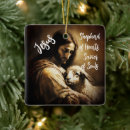 Search for lamb christmas tree decorations Religious