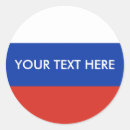 Search for country of russia stickers World flags