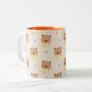 Search for sleepy coffee mugs Nature