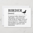 Search for bird invitations Wildlife