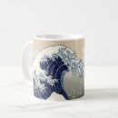 Search for great coffee mugs Great wave off kanagawa