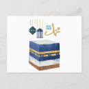 Search for nabis cards Islamic