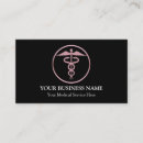 Search for symbol business cards Elegant