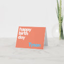 Search for simple birthday cards Minimal