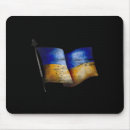 Search for flag map mousepads Support ukraine