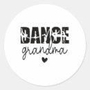 Search for dancefloor stickers Dancer