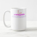 Search for unstoppable mugs Empowerment