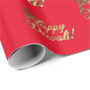 Search for diwali wrapping paper Elegant