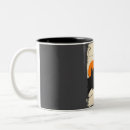 Search for pakistan coffee mugs Desi