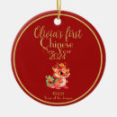 Search for chinese christmas tree decorations Red and gold