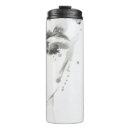 Search for female travel mugs Fashion