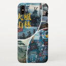 Search for samurai iphone cases Ninja