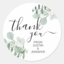 Search for colourful thank you stickers Greenery