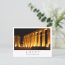 Search for complex postcards Egypt