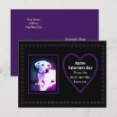 Search for from the heart postcards Beautiful