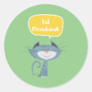 Search for eid round stickers Cute