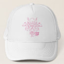 Search for shaking hats Aqua teen hunger force