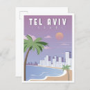Search for vintage israel postcards Retro