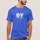 Search for oy to the world tshirts Channukah