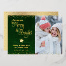 Search for marble christmas cards Star