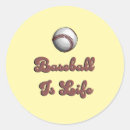 Search for baseball player stickers Fan