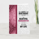 Search for goddaughter cards For her