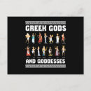 Search for greek gods postcards Deity