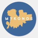 Search for mykonos greece stickers Mediterranean