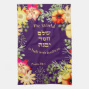 Search for bible verse tea towels Flowers